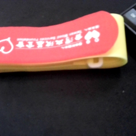 觀看圖片4