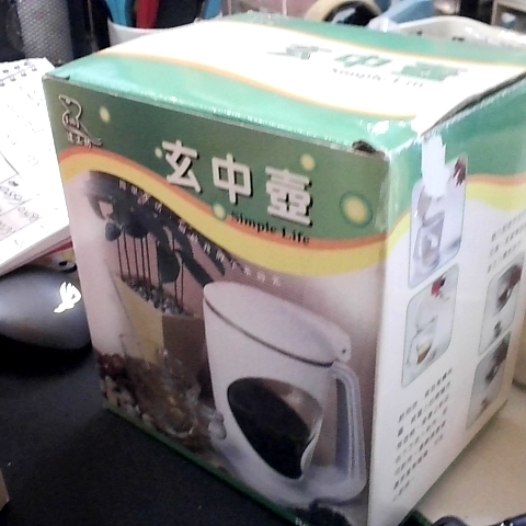 觀看圖片1