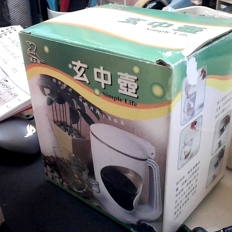 觀看圖片2