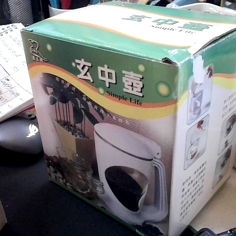 觀看圖片3