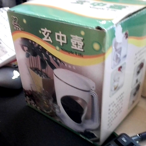 觀看圖片4