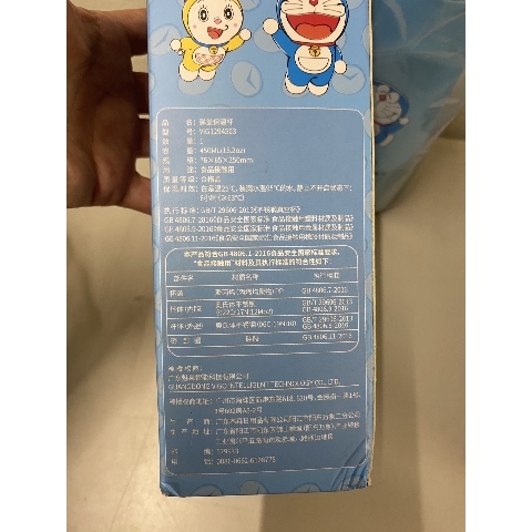 觀看圖片3