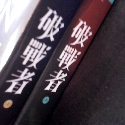 觀看圖片2