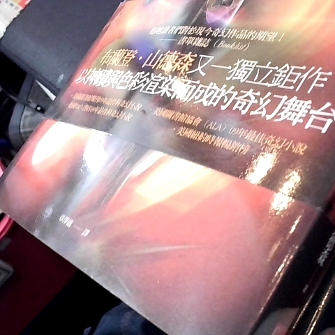 觀看圖片3