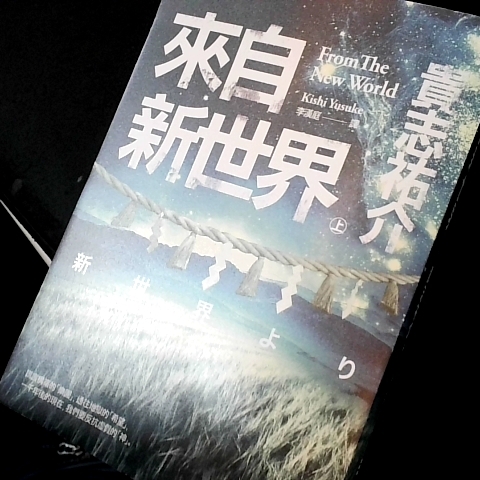 觀看圖片3