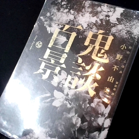 觀看圖片1
