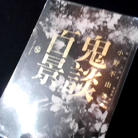 觀看圖片2
