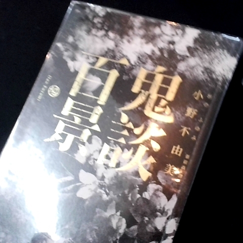 觀看圖片3
