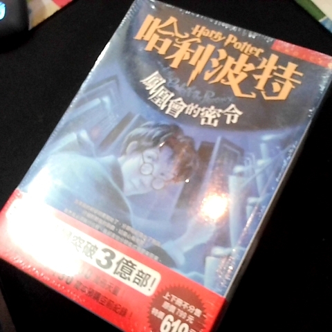 觀看圖片1