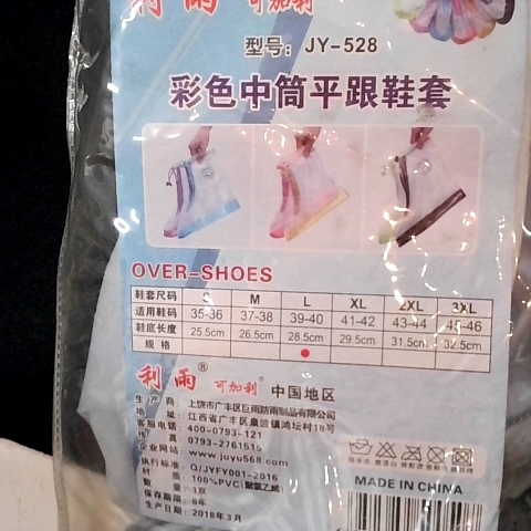 觀看圖片1