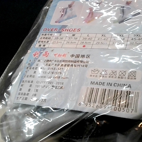 觀看圖片3