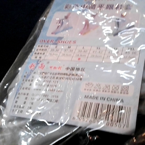觀看圖片4