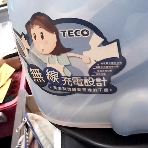 觀看圖片3