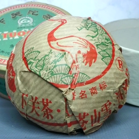 觀看圖片3