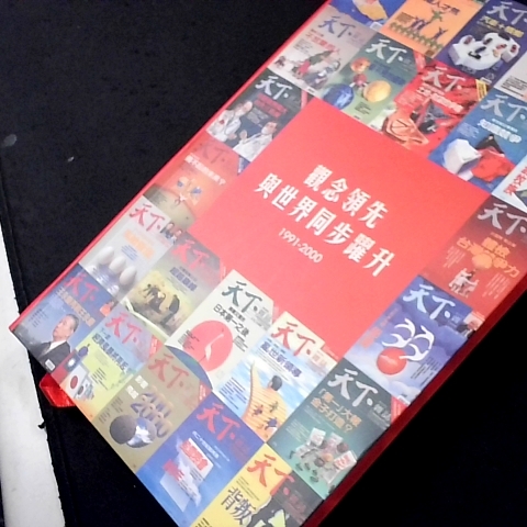 觀看圖片4