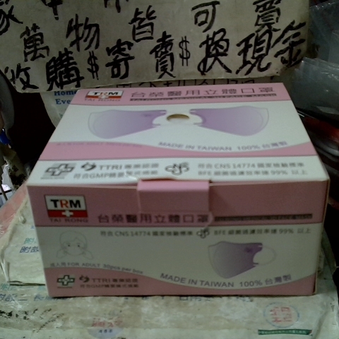 觀看圖片1