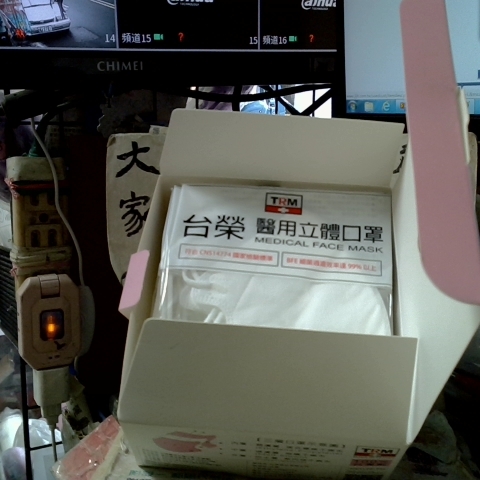 觀看圖片3