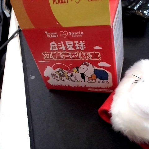 觀看圖片2