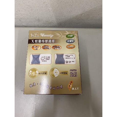 觀看圖片1
