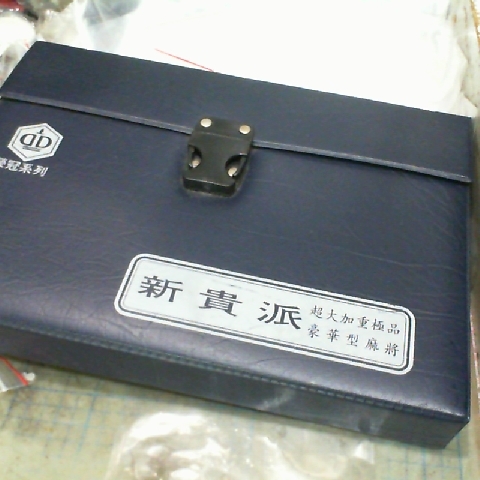 觀看圖片2