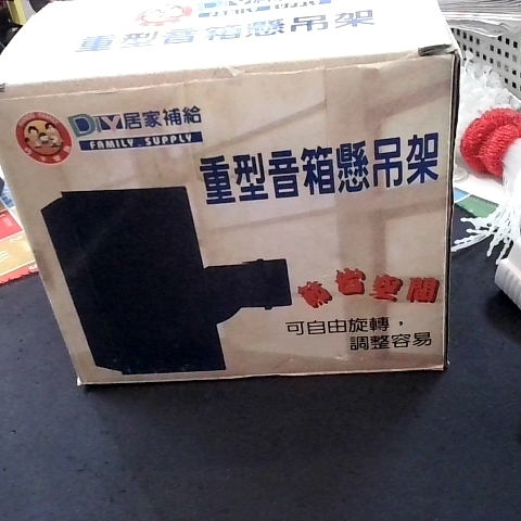 觀看圖片1