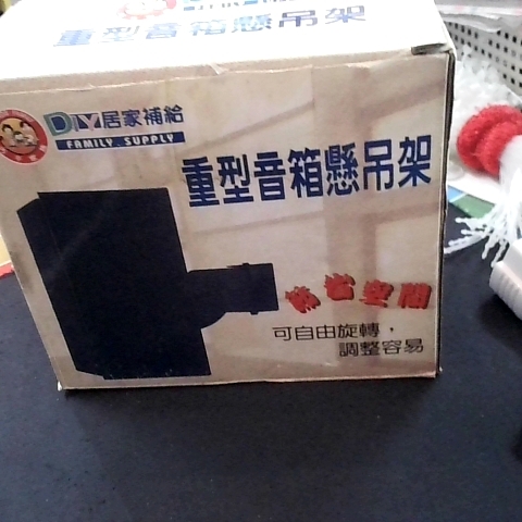 觀看圖片3