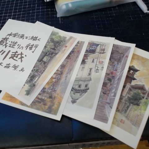 進入明細
