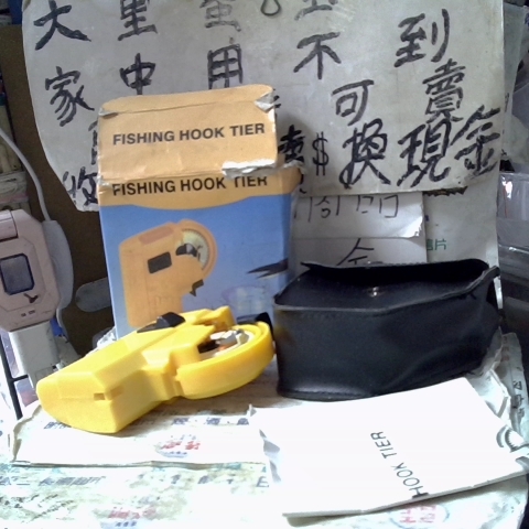 觀看圖片2