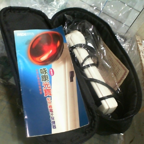 觀看圖片1