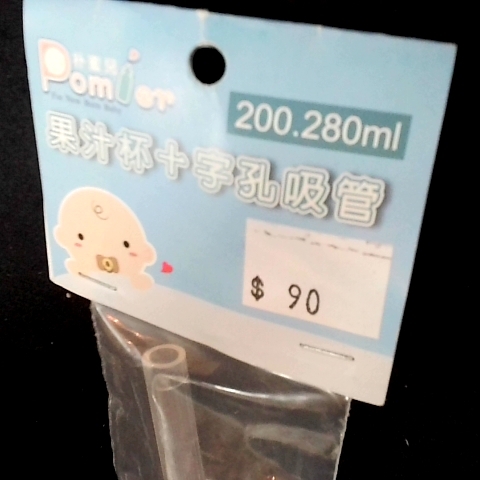 觀看圖片1
