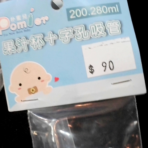 觀看圖片4