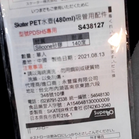 觀看圖片3