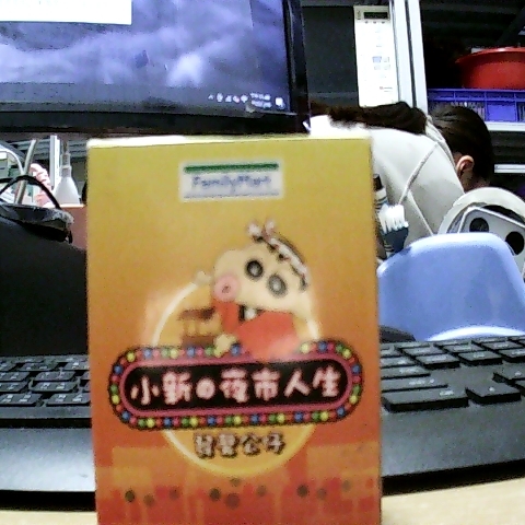 觀看圖片1