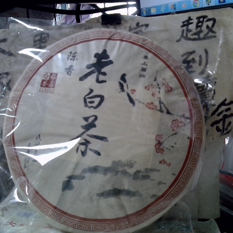 觀看圖片1