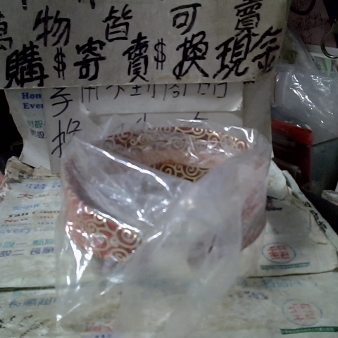 觀看圖片2