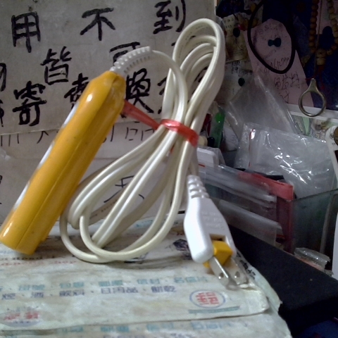 觀看圖片1