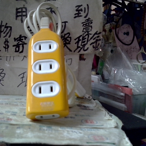 觀看圖片2