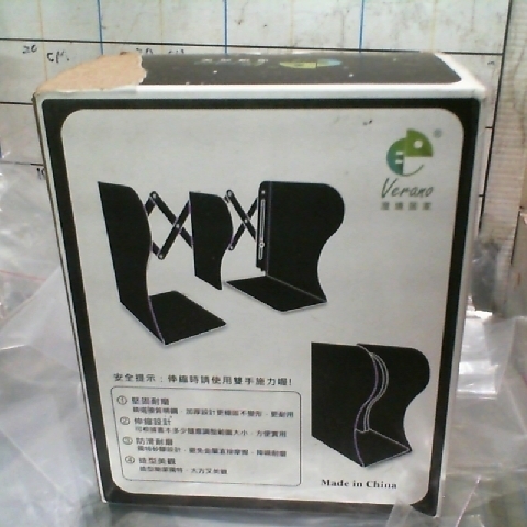 觀看圖片1