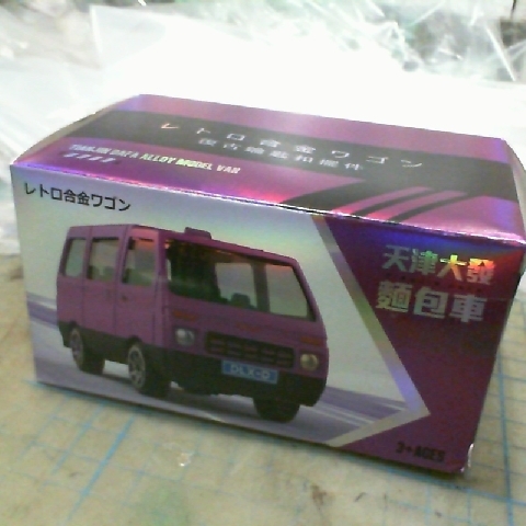觀看圖片2
