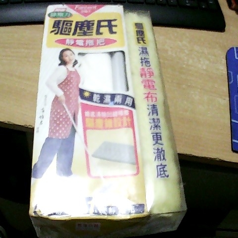 觀看圖片1