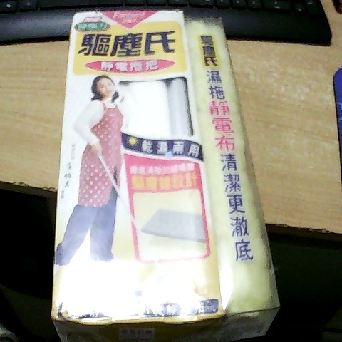 觀看圖片2