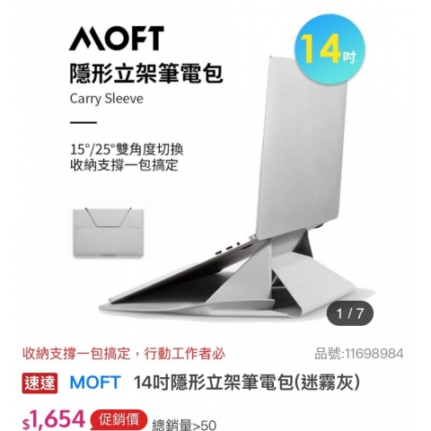 觀看圖片4