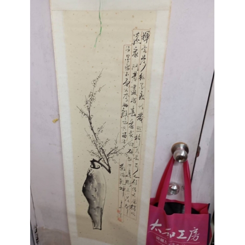 觀看圖片1