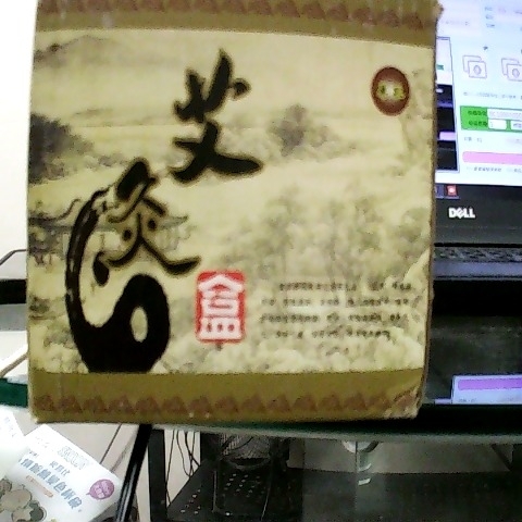 觀看圖片1