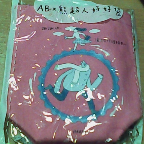 觀看圖片1