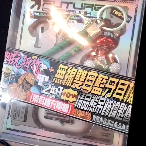 觀看圖片1