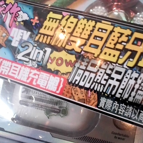 觀看圖片2