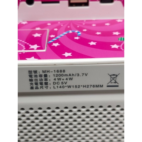 觀看圖片3