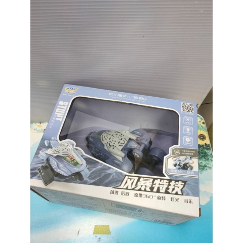 觀看圖片2