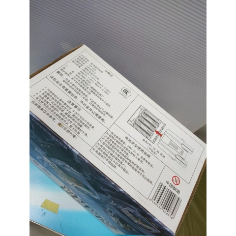 觀看圖片3